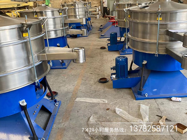 砂糖圓形搖擺篩廠家哪家好,價(jià)格是多少！