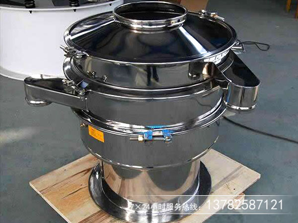 復(fù)合式用什么篩機(jī)合適？多少錢一臺？