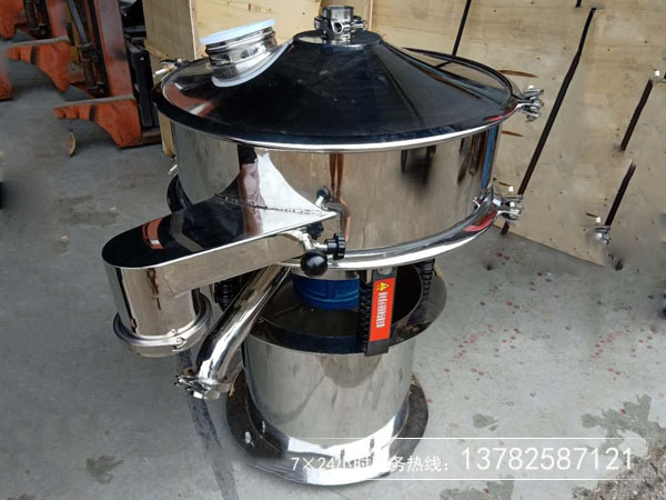 不用擔(dān)心石墨粉的篩分和除雜。你擔(dān)心立友三元振動篩